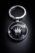 Porta-Chaves Oficial BRUNIUHMUSIC – Acessório Exclusivo para Fãs